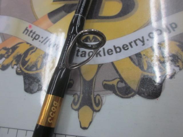 オシアジガーインフィニティ B653