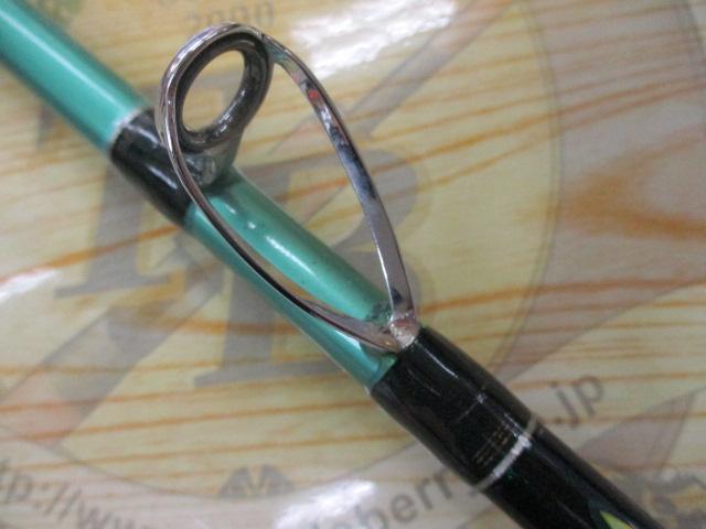 ニュー海人平目260 