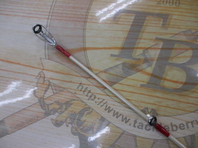 ニュー海人平目260 