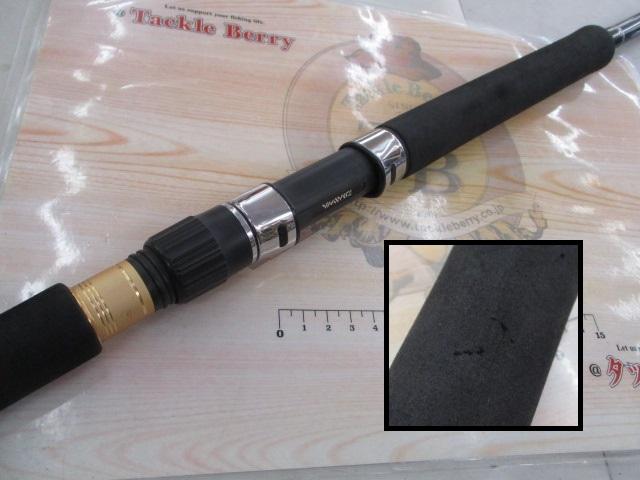 オーバーゼアグランデ 100HH｜＠ベリーネット 日本最大新品中古釣具WEB