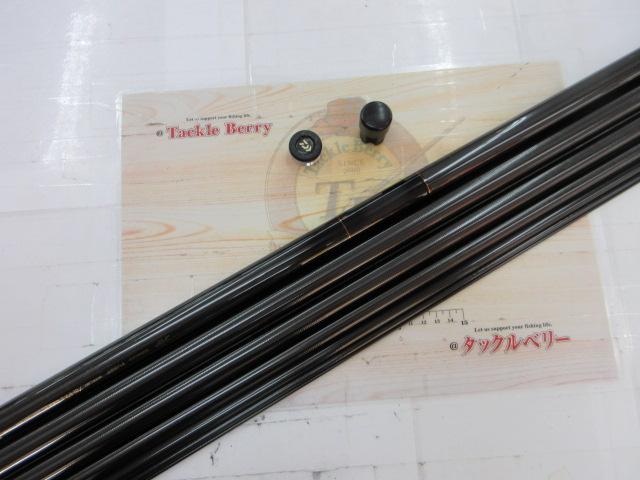 プロトギア T早瀬抜80｜＠ベリーネット 日本最大新品中古釣具WEBショップ