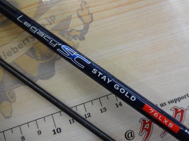アピア　APIA Legacy SC Stay Gold 76LXS アピア(APIA) Legacy'SC STAY GOLD(レガシー SC ステイゴールド