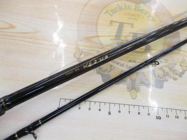 早技ヒラメ M-260