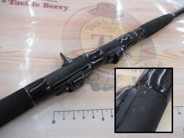 早技ヒラメ M-260