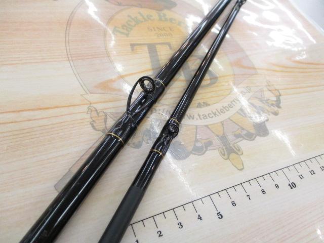 早技ヒラメ M-260