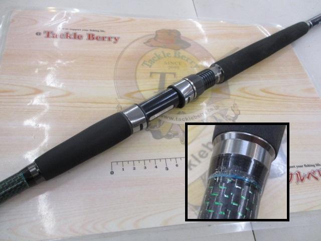 夢人イカづくしスミ240Ⅱ