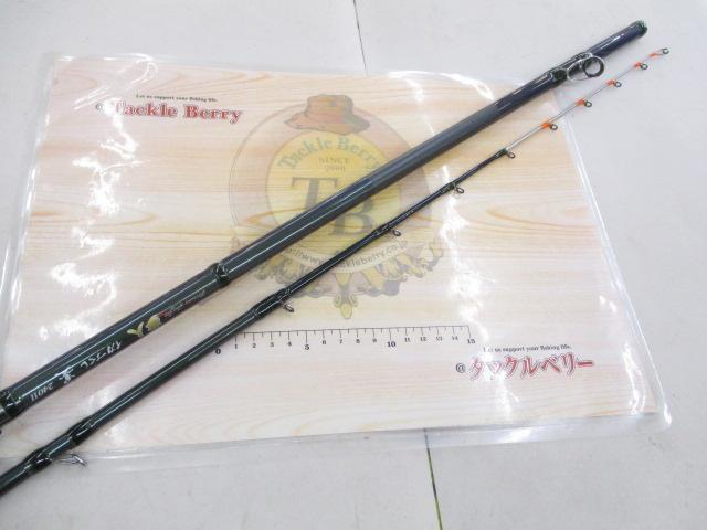 夢人イカづくしスミ240Ⅱ