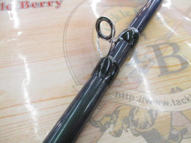 夢人イカづくしスミ240Ⅱ