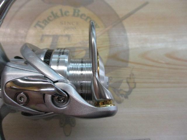 11カルディア 2500