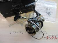 23エアリティ LT3000-H