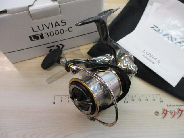 20ルビアス LT3000-C｜＠ベリーネット 日本最大新品中古釣具WEB