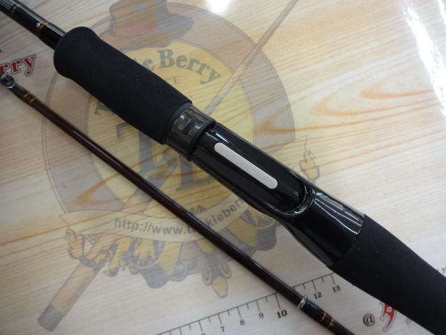 碧 五十六 IUC-782MS-F