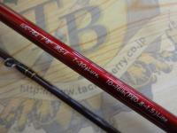 碧 五十六 IUC-782MS-F