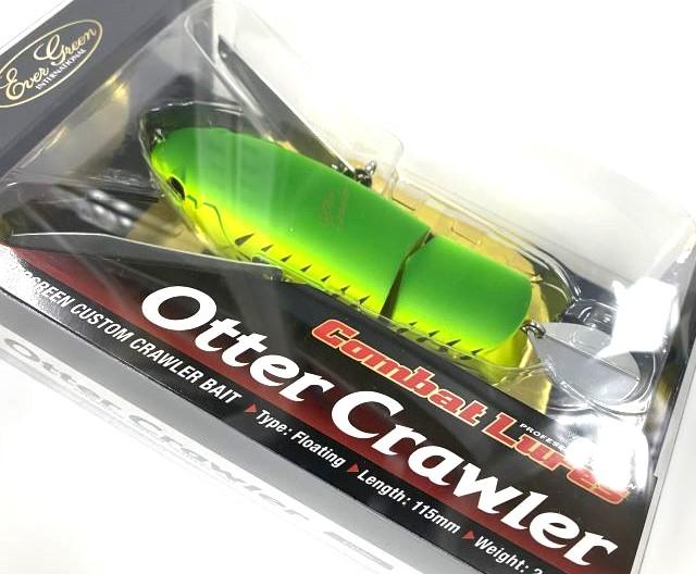 オッタークローラー#656ライムチャートボーン