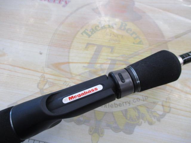 デストロイヤー F2-64DG(オロチピークパフォーマンス)