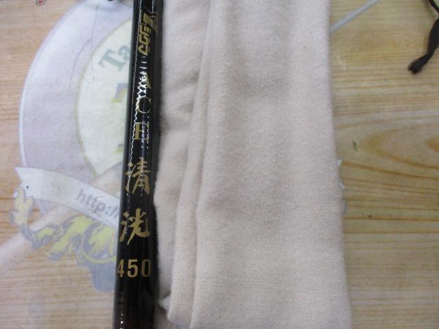 シグマエース清洸450