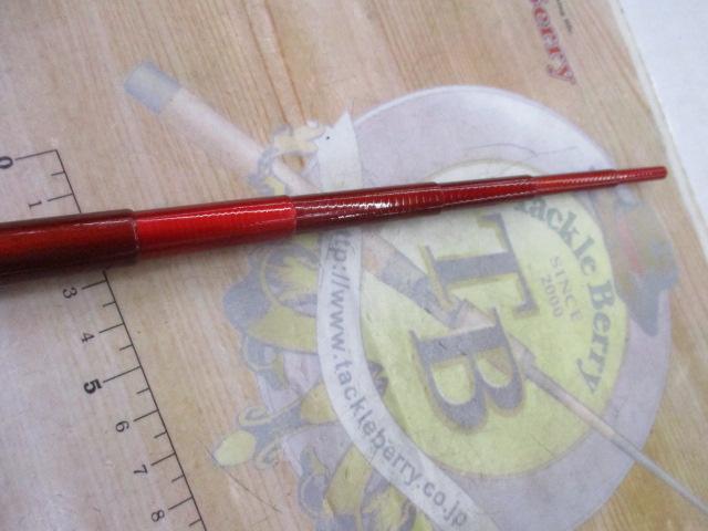 シグマエース清洸450