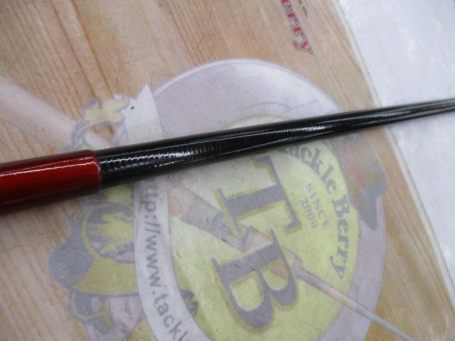 シグマエース清洸450