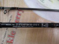 リーディング 64 SS-210・V