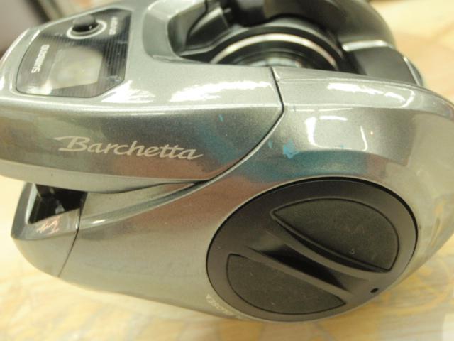 17バルケッタ 200HG