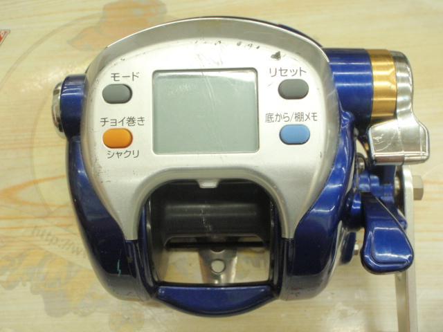 ハイパータナコン 500Fe｜＠ベリーネット 日本最大新品中古釣具
