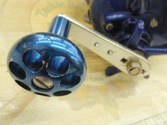 ハイパータナコン 500Fe