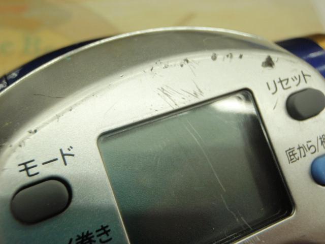 ハイパータナコン 500Fe