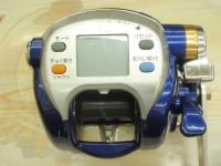 ハイパータナコン 500Fe