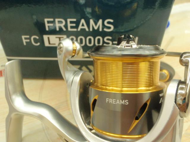 21フリームス FC LT2000S-XH｜＠ベリーネット 日本最大新品中古