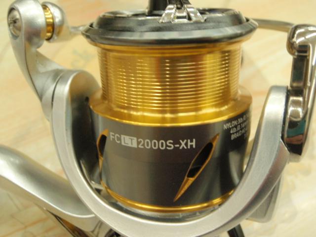 21フリームス FC LT2000S-XH｜＠ベリーネット 日本最大新品中古