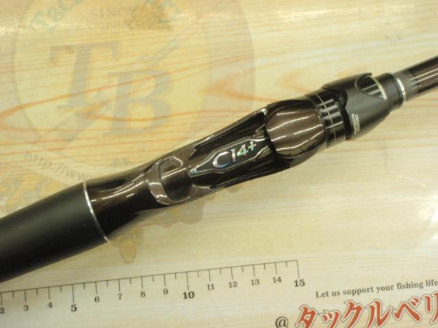 ポイズングロリアス173mh ポイズングロリアス 173MH ビワコバーサタイルX ジャッカル