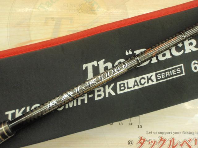 カレイドインスピラーレ TKIC-66MH-BK ブラックレイブン