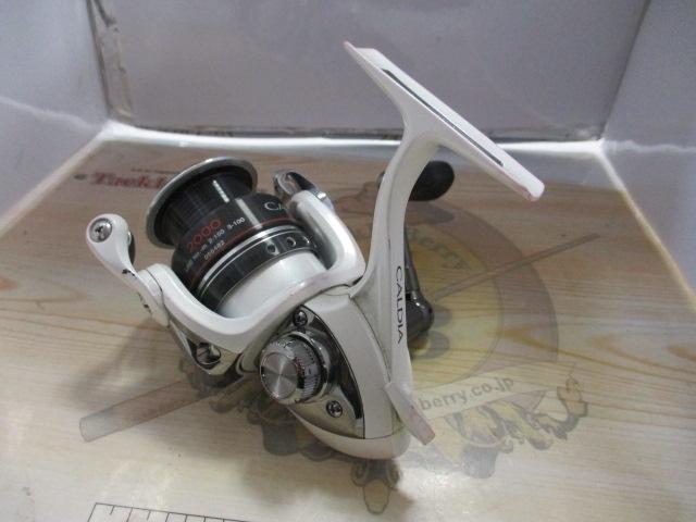 09カルディア 2000