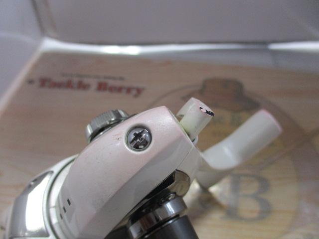 09カルディア 2000