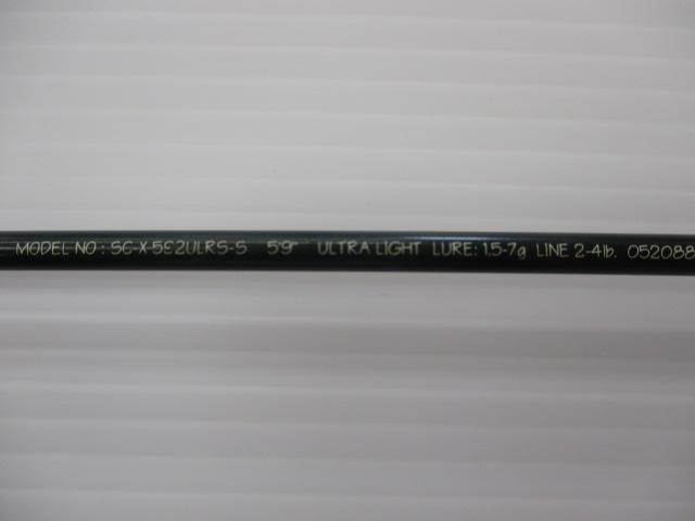 シルバークリークX SC-X592ULRS-S