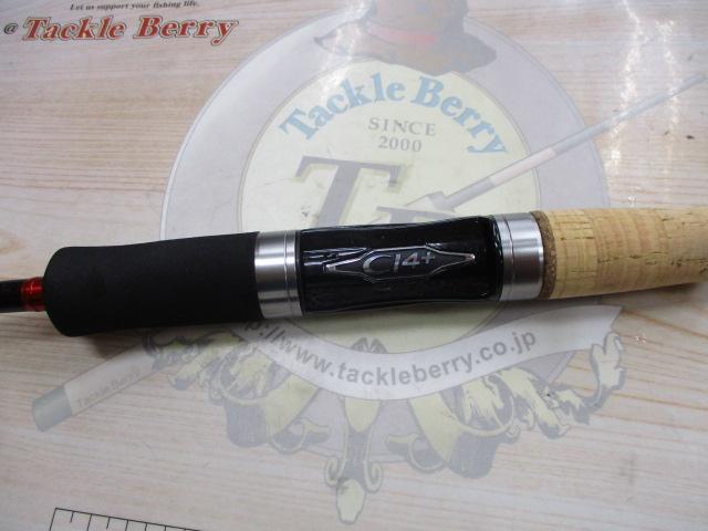トラウトワンAS S66ULF｜＠ベリーネット 日本最大新品中古釣具