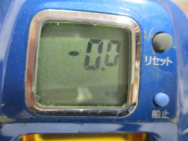 ハイパータナコン 500S