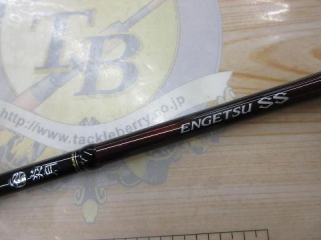 【未使用】シマノ 20 炎月SS B610MH-S/LEFT 未使用】シマノ 20 炎月SS B610MH-S/LEFT｜Yahoo!フリマ（旧