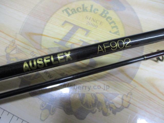 アウスフレックス AF902｜＠ベリーネット 日本最大新品中古釣具WEBショップ