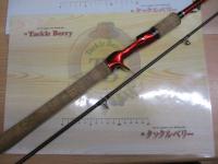 18ワールドシャウラ 1652R-3