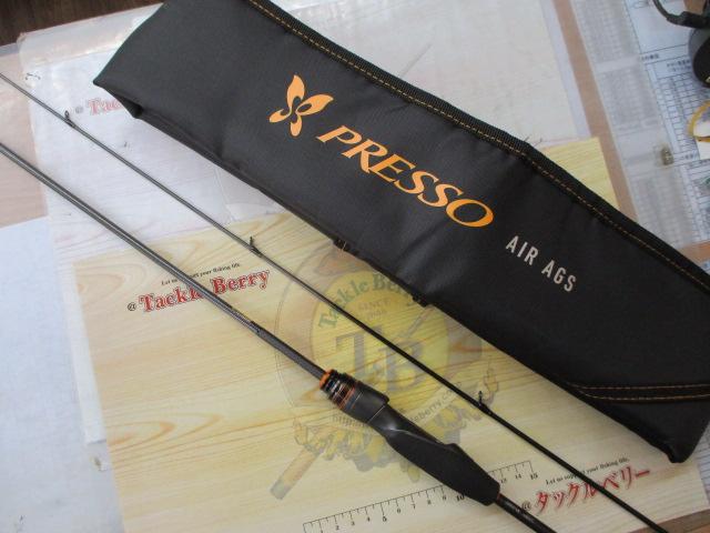プレッソAIR AGS61ML