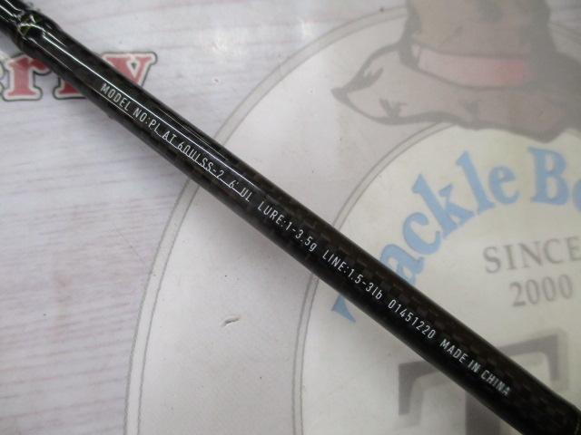 ピュアリストAT 60ULSS-2