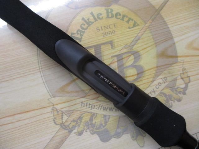 アーリー93 ERY-93M