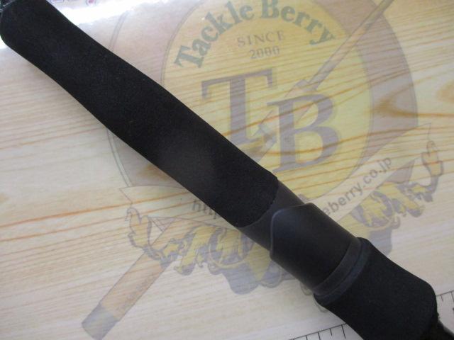 アーリー93 ERY-93M