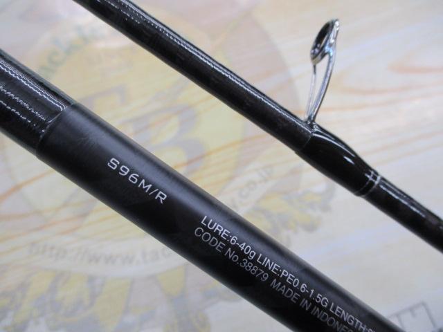 18エクスセンスジェノス S96M/R｜＠ベリーネット 日本最大新品中古釣具