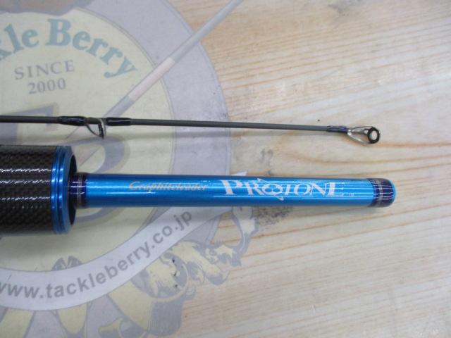 プロトン GPTC-622-4