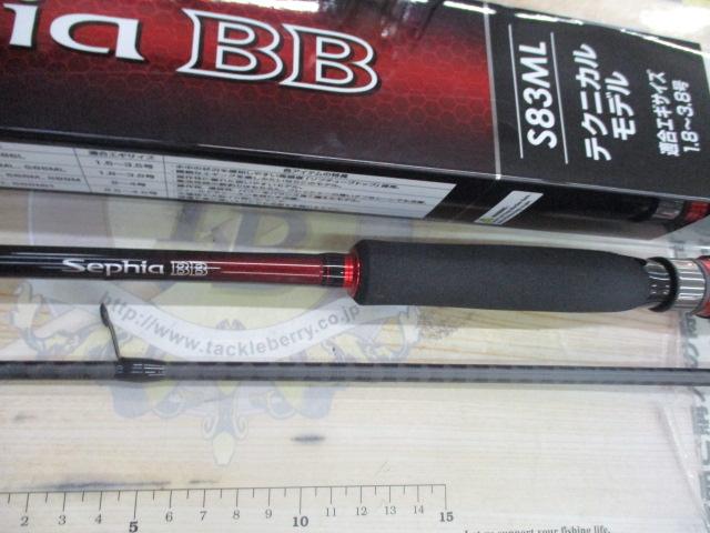 シマノ　セフィアBB S83ML テクニカルモデル　中古品 Amazon | シマノ(SHIMANO) エギングロッド 18 セフィア BB S86ML