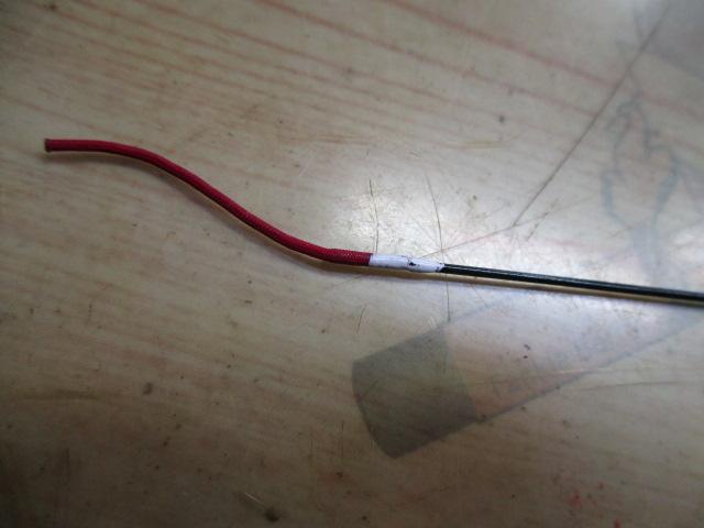 プレミアムセンサー竹ヘラ硬調13