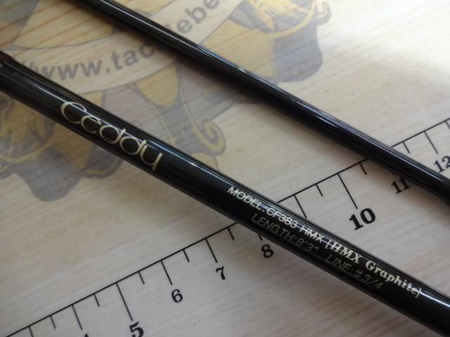 セディーCF-383HMX 8'3"#3/4