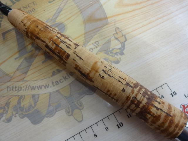 セディーCF-383HMX 8'3"#3/4